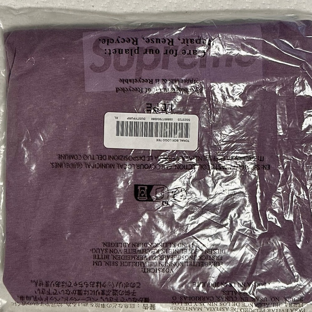 Supreme Box Logo T
